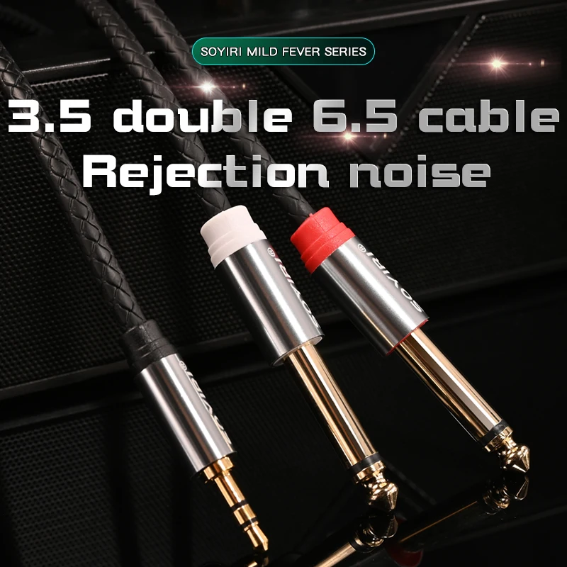 SOYIRI Copper Core 3.5 to Dual 6.5 Audio Cable Big Two Core 6.35 Mobile Phone Computer Connection Speaker Connection Cable
SOYIRI Copper Core 3.5 to Dual 6.5 Audio Cable Big Two Core 6.35 Mobile Phone Computer Connection Speaker Connection Cable