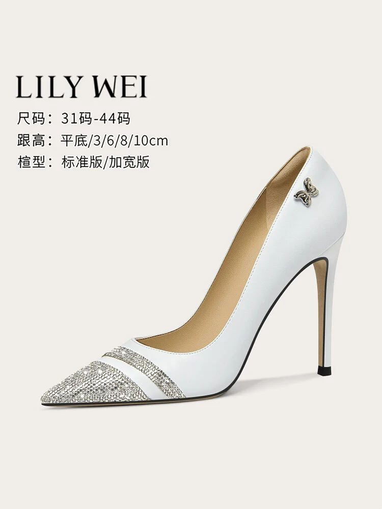 Spring shallow diamond leather butterfly flat wedding shoes thin high-heeled banquet dress large size small size women's shoes
Spring shallow diamond leather butterfly flat wedding shoes thin high-heeled banquet dress large size small size women's shoes