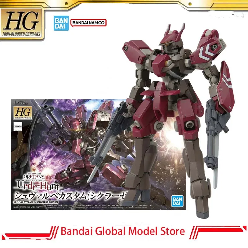 Bandai GUNDAM Genuine Model Kit HG 1/144 IBO Cyclase's Schwalbe Custom Anime Figure Anime Action Figure Men Toys Christmas Gifts
Bandai GUNDAM Genuine Model Kit HG 1/144 IBO Cyclase's Schwalbe Custom Anime Figure Anime Action Figure Men Toys Christmas Gifts