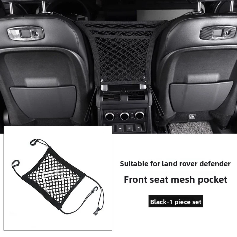 2020-2026 For Land Rover Defender 110 90 Front Seat Storage Net Organizer Car Interior Mesh Pocket for Kids Isolation Non-Slip
2020-2026 For Land Rover Defender 110 90 Front Seat Storage Net Organizer Car Interior Mesh Pocket for Kids Isolation Non-Slip