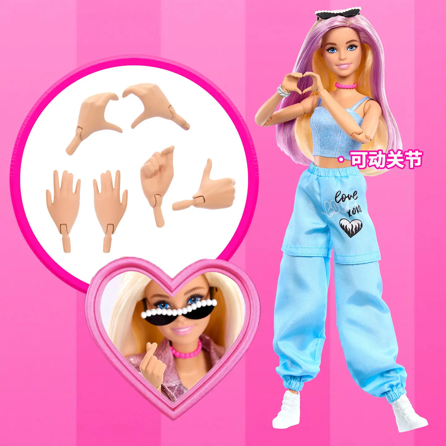 Original Deluxe Trendy Styling Fashion Doll With Color Changing Hair Comes With Matching Styling Comb For Fashion Enthusiasts
Original Deluxe Trendy Styling Fashion Doll With Color Changing Hair Comes With Matching Styling Comb For Fashion Enthusiasts