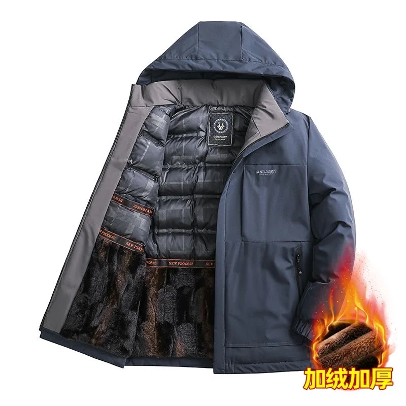 Winter Trend With Plush and Thickened Warm Hooded Cotton Jacket For Men's Casual Loose Windproof Oversized High-Quality Jacket
Winter Trend With Plush and Thickened Warm Hooded Cotton Jacket For Men's Casual Loose Windproof Oversized High-Quality Jacket