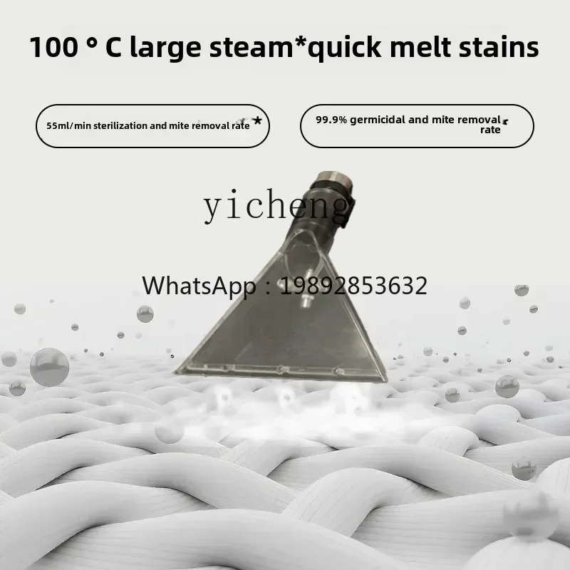 cc26 suction integrated mattress curtain dry foam spray sofa cleaning seat carpet cleaning machine
cc26 suction integrated mattress curtain dry foam spray sofa cleaning seat carpet cleaning machine
