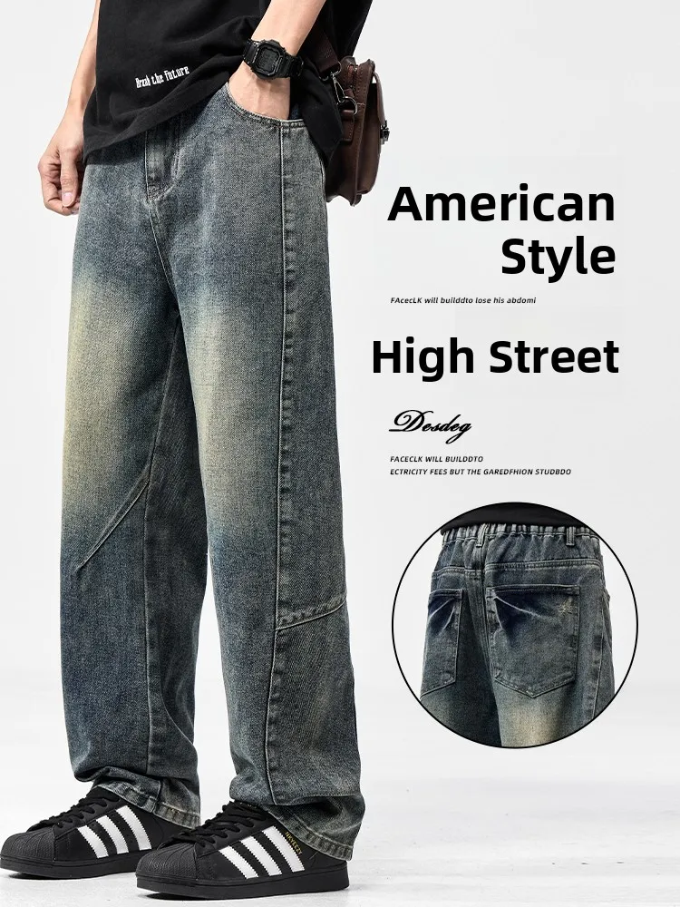 Высококачественные мужские джинсы в американском стиле ретро, осенне-зимние тонкие свободные прямые длинные брюки, модные городские брюки из смеси хлопка
Высококачественные мужские джинсы в американском стиле ретро, осенне-зимние тонкие свободные прямые длинные брюки, модные городские брюки из смеси хлопка