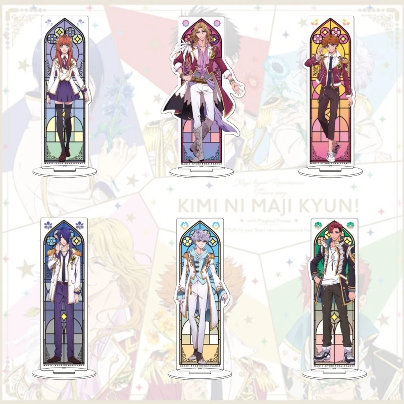 Kohana Aigasaki Teika Ichijoji Aoi Suminomiya Rintaro Tatewaki Acrylic figure Stand Anime Magic-kyun! Renaissance Gifts 15cm
Kohana Aigasaki Teika Ichijoji Aoi Suminomiya Rintaro Tatewaki Acrylic figure Stand Anime Magic-kyun! Renaissance Gifts 15cm