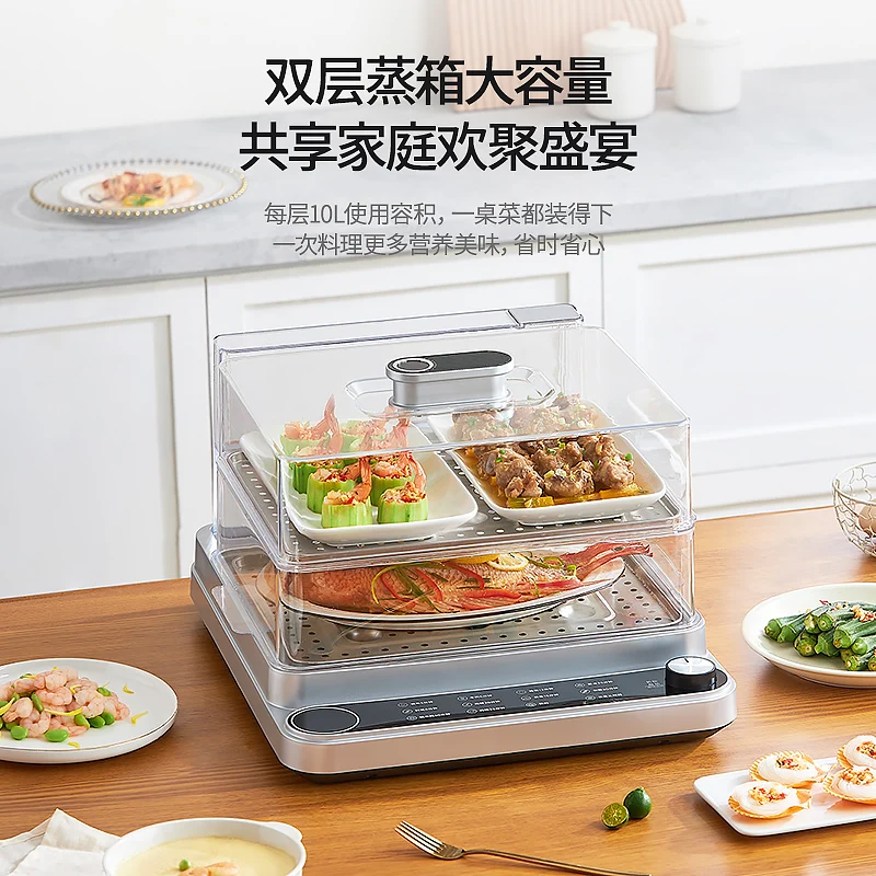 Household Multifunctional Electric Steamer 20L Transparent Steamer Steam Pot Cooking Steaming Food Dumplings Pan Warmer Cooker
Household Multifunctional Electric Steamer 20L Transparent Steamer Steam Pot Cooking Steaming Food Dumplings Pan Warmer Cooker