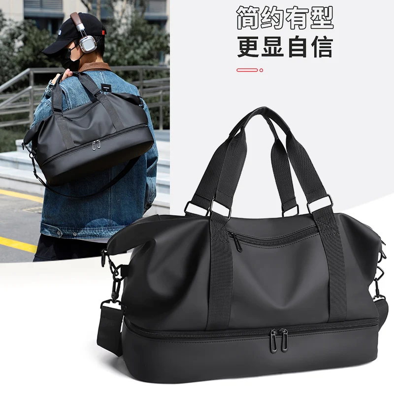 Black/Grey Waterproof Travel Bag, Trendy Short-Distance Luggage Bag for Men and Women, Large Capacity Dry and Wet Separation Handbag, Shoulder Bag, Crossbody Bag
Black/Grey Waterproof Travel Bag, Trendy Short-Distance Luggage Bag for Men and Women, Large Capacity Dry and Wet Separation Handbag, Shoulder Bag, Crossbody Bag