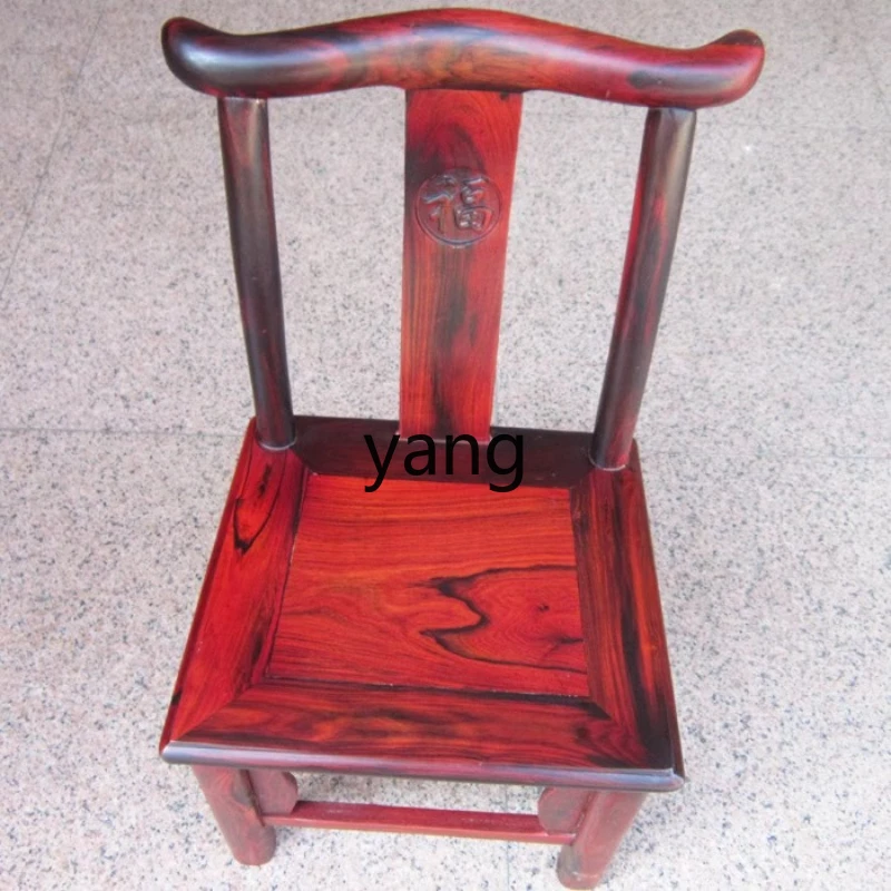 ZYF stool, shoe changing stool, cross-toed Dalbergia rosewood back chair, watching TV, low stool 
ZYF stool, shoe changing stool, cross-toed Dalbergia rosewood back chair, watching TV, low stool