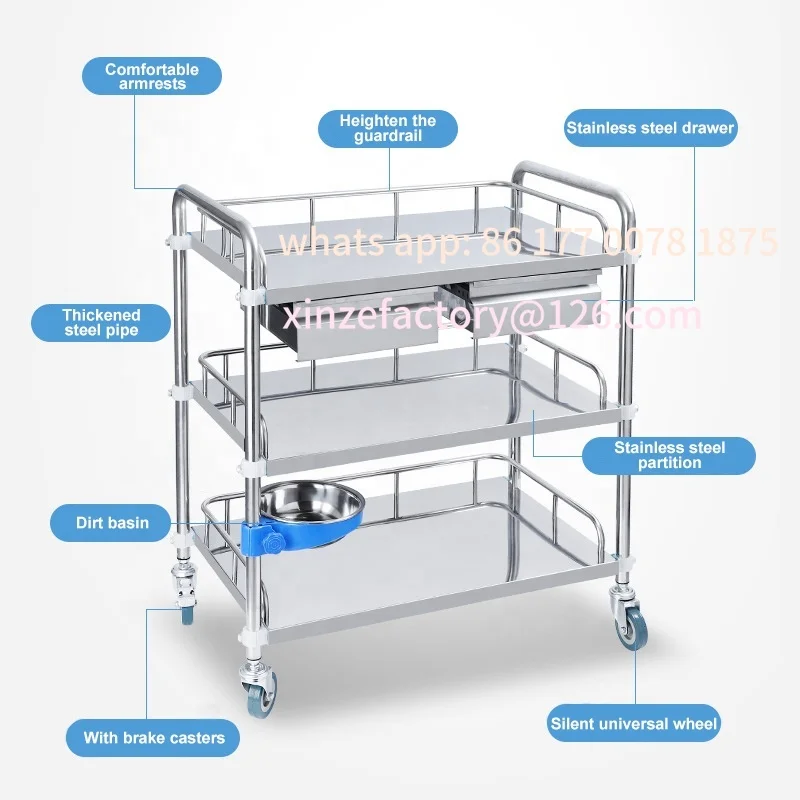 Customizable Stainless Steel Assembled Medicine Cart Medical Trolley
Customizable Stainless Steel Assembled Medicine Cart Medical Trolley