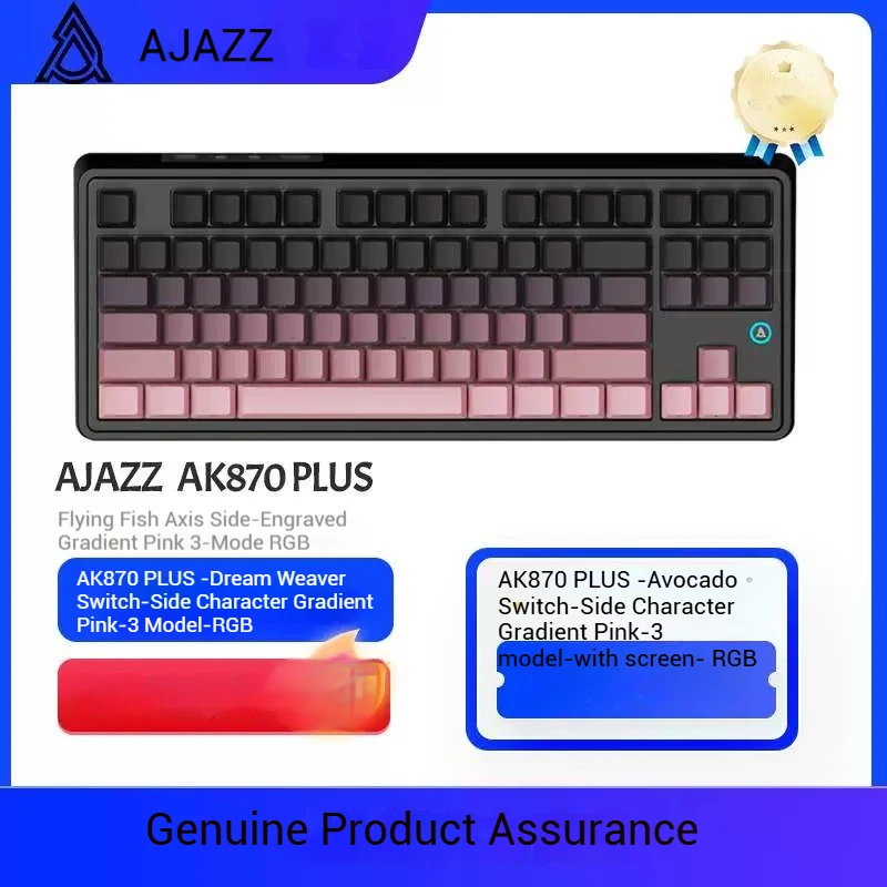 Механическая клавиатура Ajazz Ak 870, 3 режима, экран с возможностью горячей замены, беспроводная Bluetooth, киберспортивная игровая проводная клавиатура для офисного компьютера, RGB Diy
Механическая клавиатура Ajazz Ak 870, 3 режима, экран с возможностью горячей замены, беспроводная Bluetooth, киберспортивная игровая проводная клавиатура для офисного компьютера, RGB Diy