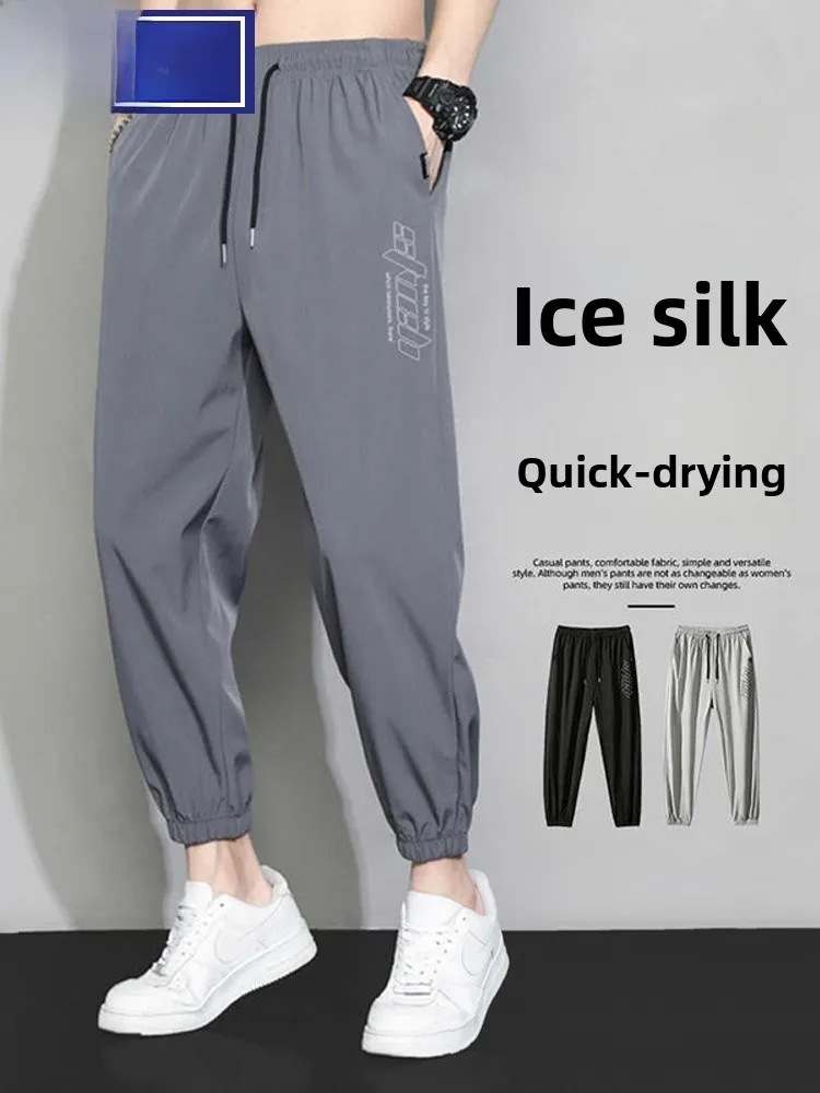 Wassup Happy Ice Silk Qui Dry Sports Pants Men Summer Thin Breathable Trendy Brand Cuffed Loose Casual Long Trousers
Wassup Happy Ice Silk Qui Dry Sports Pants Men Summer Thin Breathable Trendy Brand Cuffed Loose Casual Long Trousers