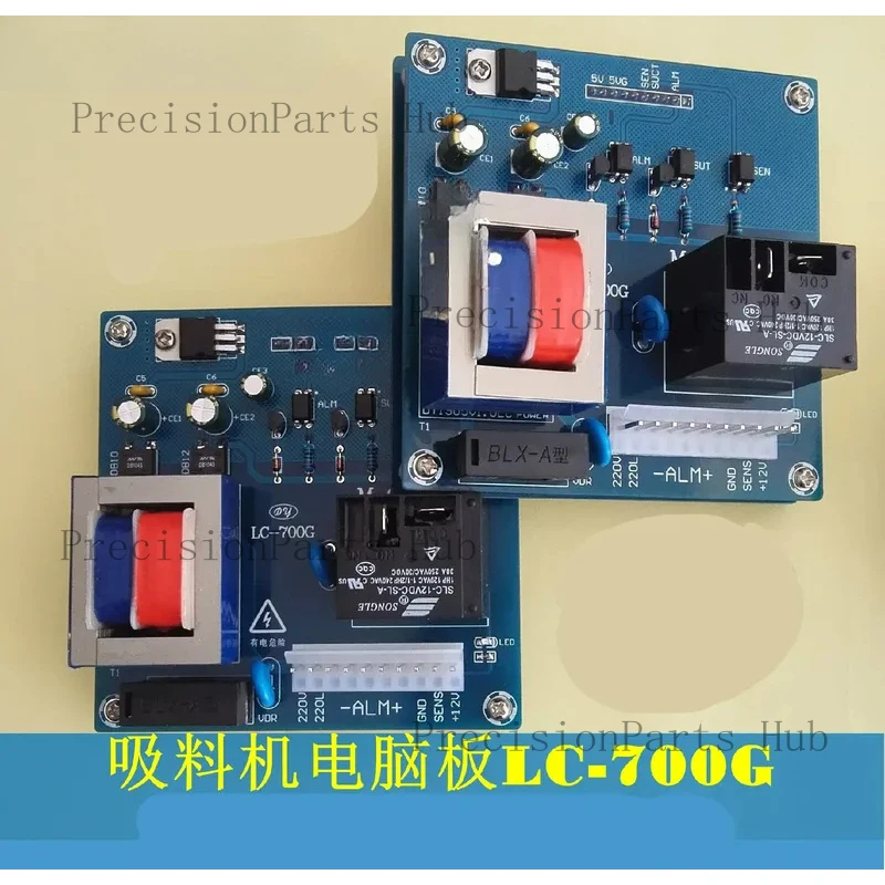 Suction Machine Computer Board LC700G/LC800G Automatic Feeder Control Circuit Board
Suction Machine Computer Board LC700G/LC800G Automatic Feeder Control Circuit Board
