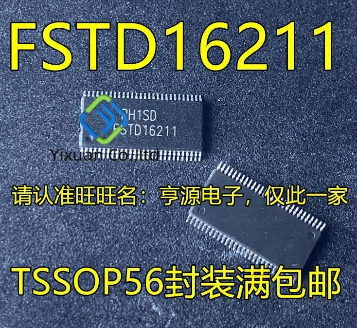 20pcs original new FSTD16211MTD FSTD16211MTDX silk screen FSTD16211 bus switch IC
20pcs original new FSTD16211MTD FSTD16211MTDX silk screen FSTD16211 bus switch IC