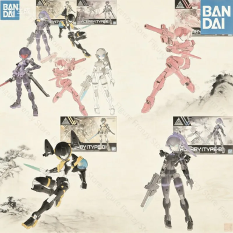 Bandai EXM-H15 Acerby for 30MM Anime Action Figure Collectible Assembly Toy Model Kit Building Set for TYPE A B C D E Display
Bandai EXM-H15 Acerby for 30MM Anime Action Figure Collectible Assembly Toy Model Kit Building Set for TYPE A B C D E Display