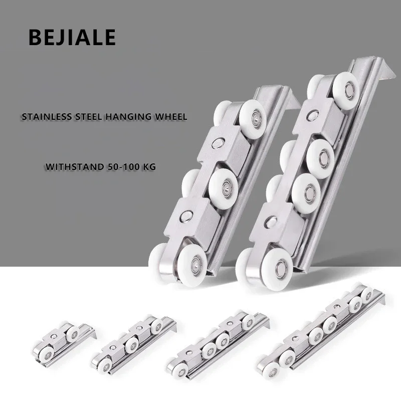 Thickened Stainless Steel Hanging Wheel Sliding Door Track Sliding Door Hanging Wheel Wooden Door Kitchen Balcony Silent Track
Thickened Stainless Steel Hanging Wheel Sliding Door Track Sliding Door Hanging Wheel Wooden Door Kitchen Balcony Silent Track