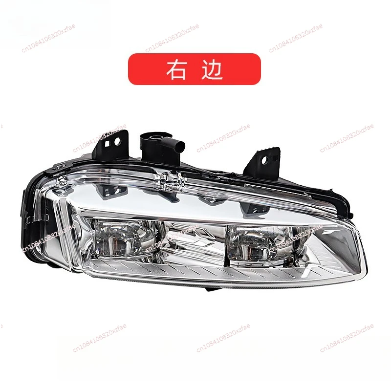Suitable for 2012-2015 Range Rover Evoque, Front Fog Light, Left and Right LR026089 LR026090
Suitable for 2012-2015 Range Rover Evoque, Front Fog Light, Left and Right LR026089 LR026090