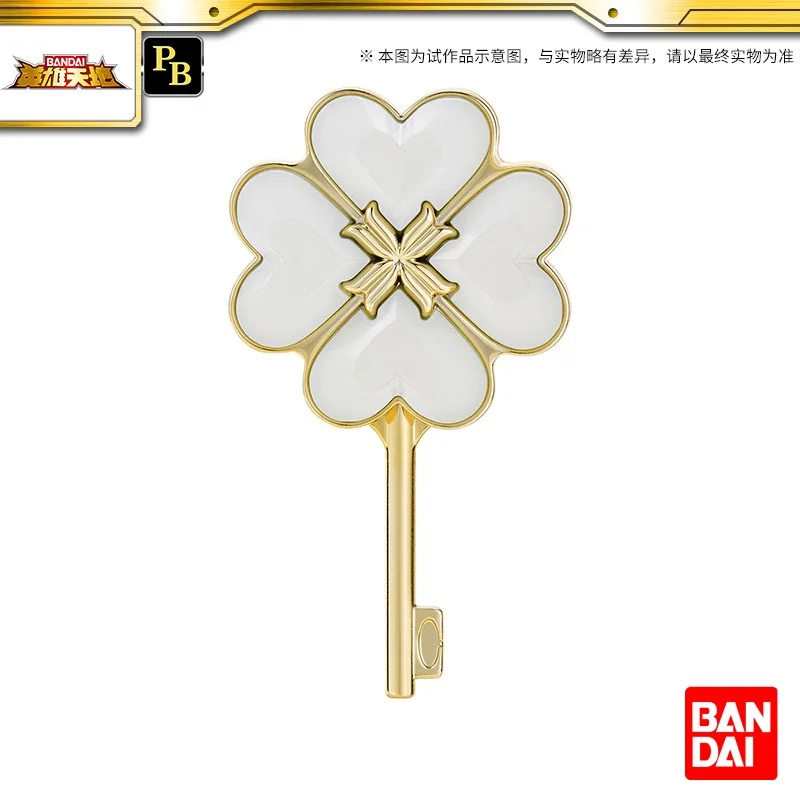 PB Hero Toy Shugo Chara Transformation Key Metal Enamel Brooch Anime Cosplay Prop For Anime Collectors And Hobby Enthusiasts
PB Hero Toy Shugo Chara Transformation Key Metal Enamel Brooch Anime Cosplay Prop For Anime Collectors And Hobby Enthusiasts