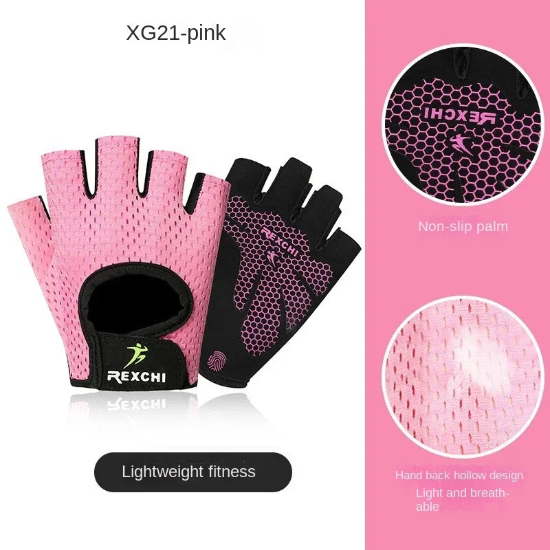 Hot Selling Trendy Men's and Women's Outdoor Sports Bicycles Half Finger Gloves Fitness Training Gloves Practical Daily Use
Hot Selling Trendy Men's and Women's Outdoor Sports Bicycles Half Finger Gloves Fitness Training Gloves Practical Daily Use