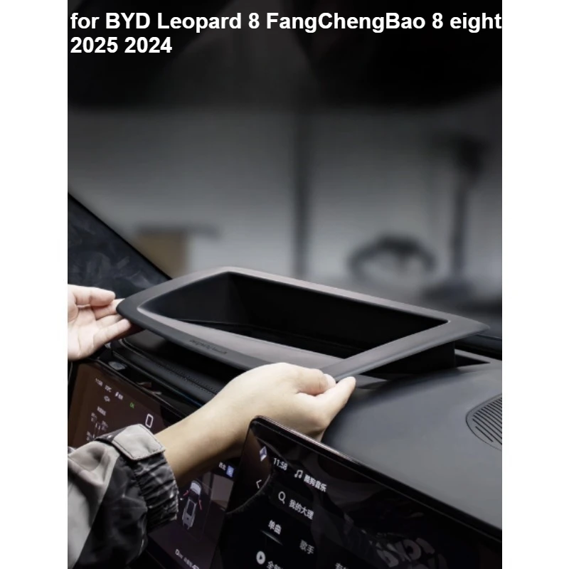 HUD protective cover for BYD Leopard 8 FangChengBao 8 eight 2025 2024 Interior Accessories
HUD protective cover for BYD Leopard 8 FangChengBao 8 eight 2025 2024 Interior Accessories