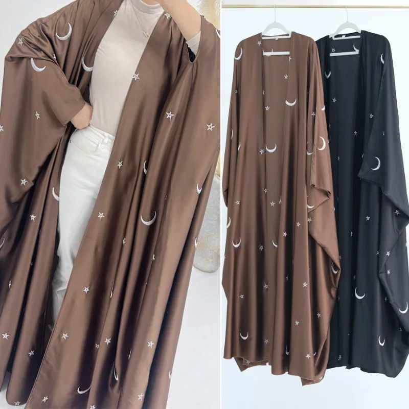 Ramadan Moon Muslim Open Abaya for Women Elegant Embroidery Modest Coat Spring Arabic Jalabiya Cardigan Islamic Turkey Dresses
Ramadan Moon Muslim Open Abaya for Women Elegant Embroidery Modest Coat Spring Arabic Jalabiya Cardigan Islamic Turkey Dresses