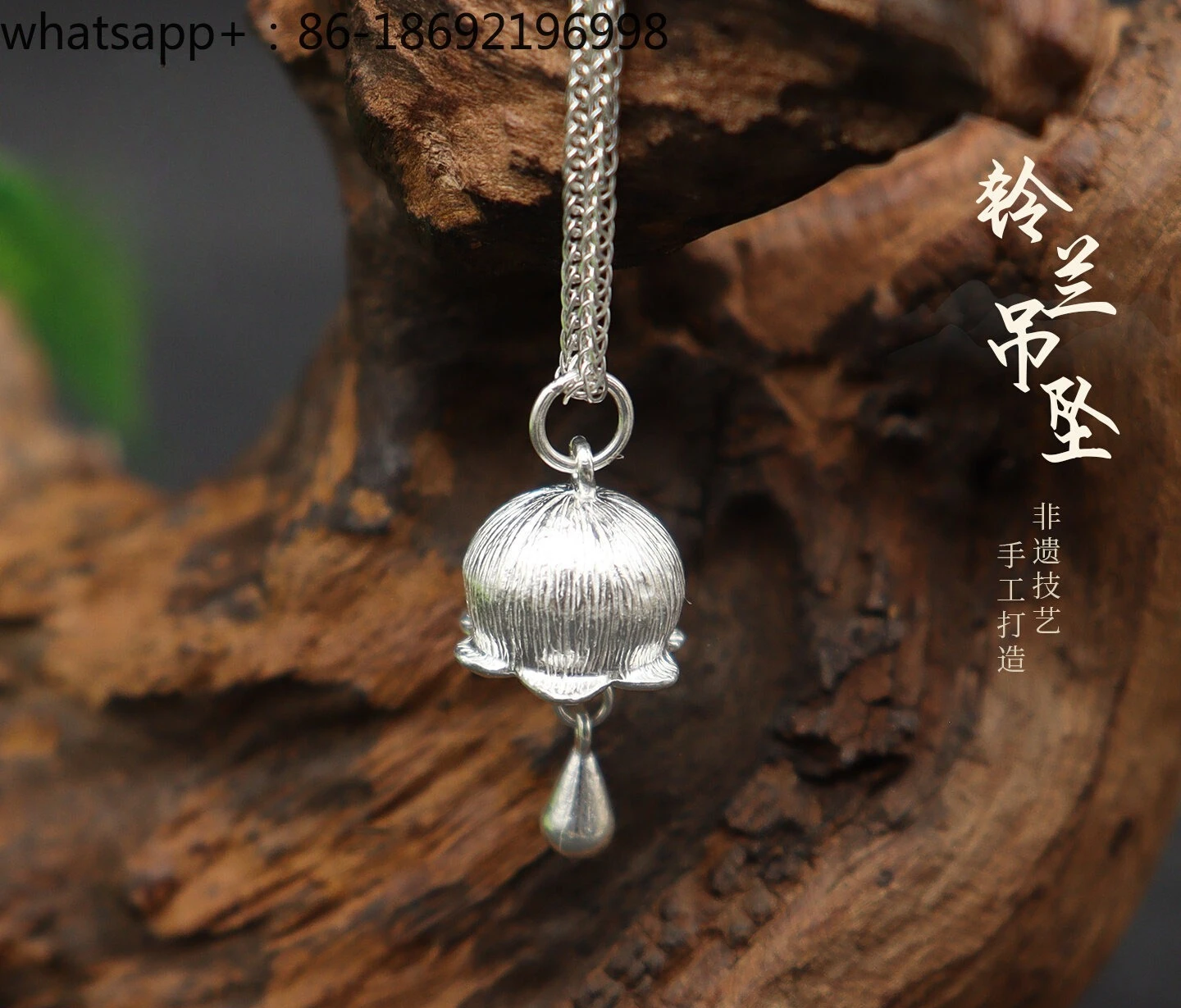 999 Heavy Industry Foot Silver Lily of The Valley Pendant Simple Premium Sterling Silver Necklace Pendant
999 Heavy Industry Foot Silver Lily of The Valley Pendant Simple Premium Sterling Silver Necklace Pendant