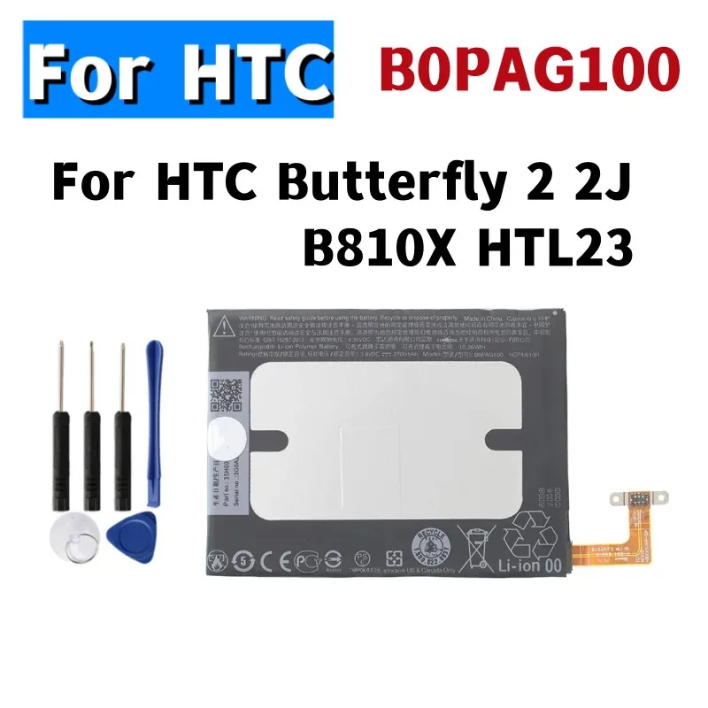 B0PAG100 Battery 2700mAh For HTC Butterfly 2 2J B810X HTL23 Phone Replacement Battery + Free Tools
B0PAG100 Battery 2700mAh For HTC Butterfly 2 2J B810X HTL23 Phone Replacement Battery + Free Tools