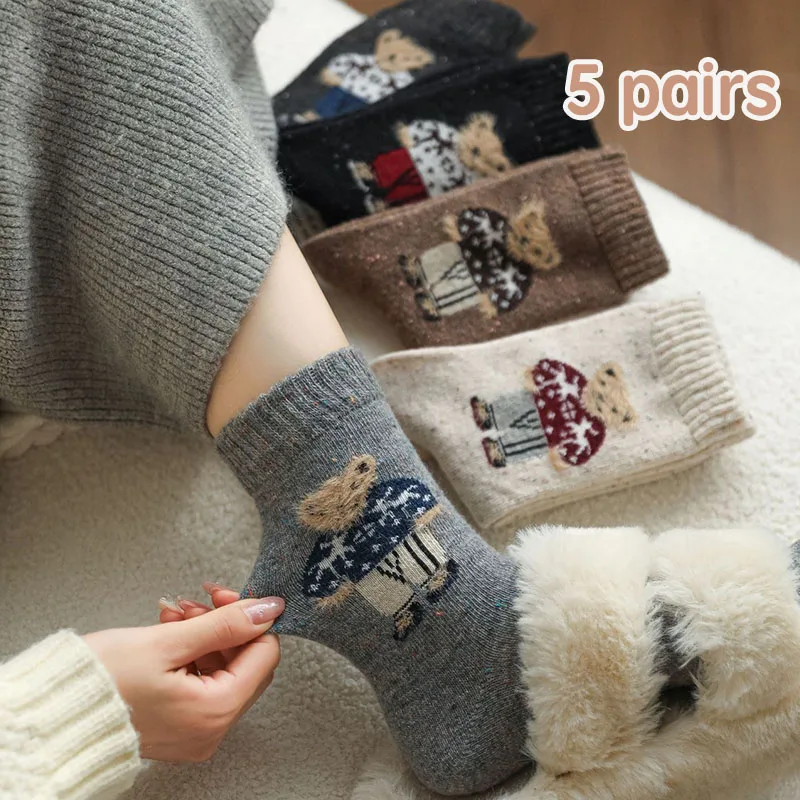 1/5 Pairs Women Winter Mid-Calf Socks Cozy Thermal Lined Socks Bear&Dog Design Cute Animal Pattern Crew Socks Machine Washable
1/5 Pairs Women Winter Mid-Calf Socks Cozy Thermal Lined Socks Bear&Dog Design Cute Animal Pattern Crew Socks Machine Washable
