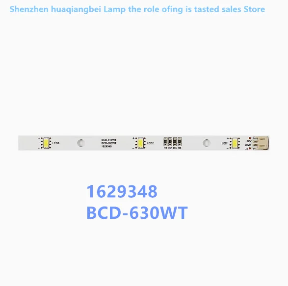 Suitable for refrigerator lighting LED light strip 1629348 BCD-630WT 535 612 590 16CM
Suitable for refrigerator lighting LED light strip 1629348 BCD-630WT 535 612 590 16CM