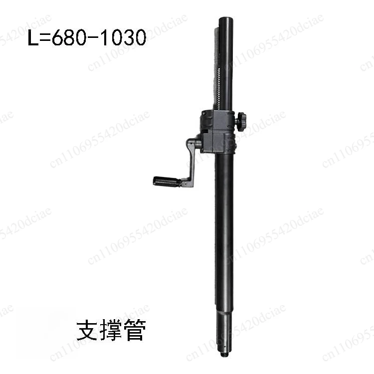 Dual Speaker Bracket, L=6801030MM Heavy Duty Mount Stand for Subwoofer & Speakers
Dual Speaker Bracket, L=6801030MM Heavy Duty Mount Stand for Subwoofer & Speakers
