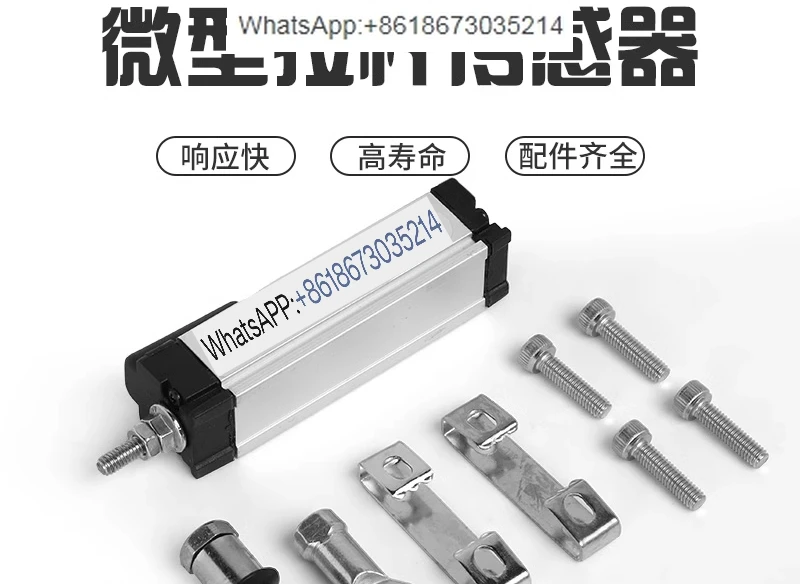 Linear displacement transducer high precision ranging small inlet, miniature spring self-resetting electronic ruler
Linear displacement transducer high precision ranging small inlet, miniature spring self-resetting electronic ruler