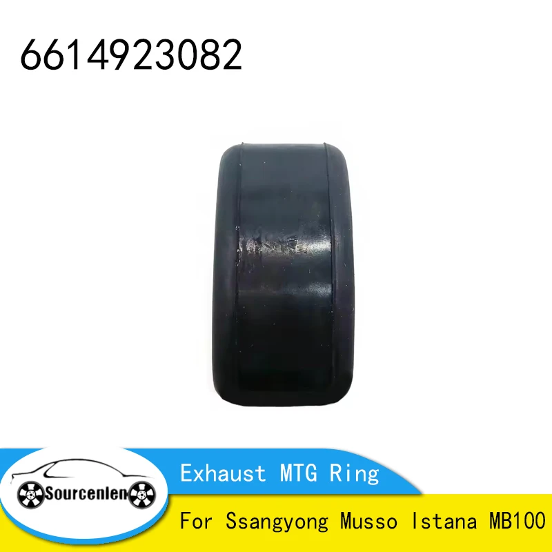 Совершенно новое кольцо выхлопной системы MTG 6614923082 66149-23082 для Ssangyong Musso Istana MB100
Совершенно новое кольцо выхлопной системы MTG 6614923082 66149-23082 для Ssangyong Musso Istana MB100
