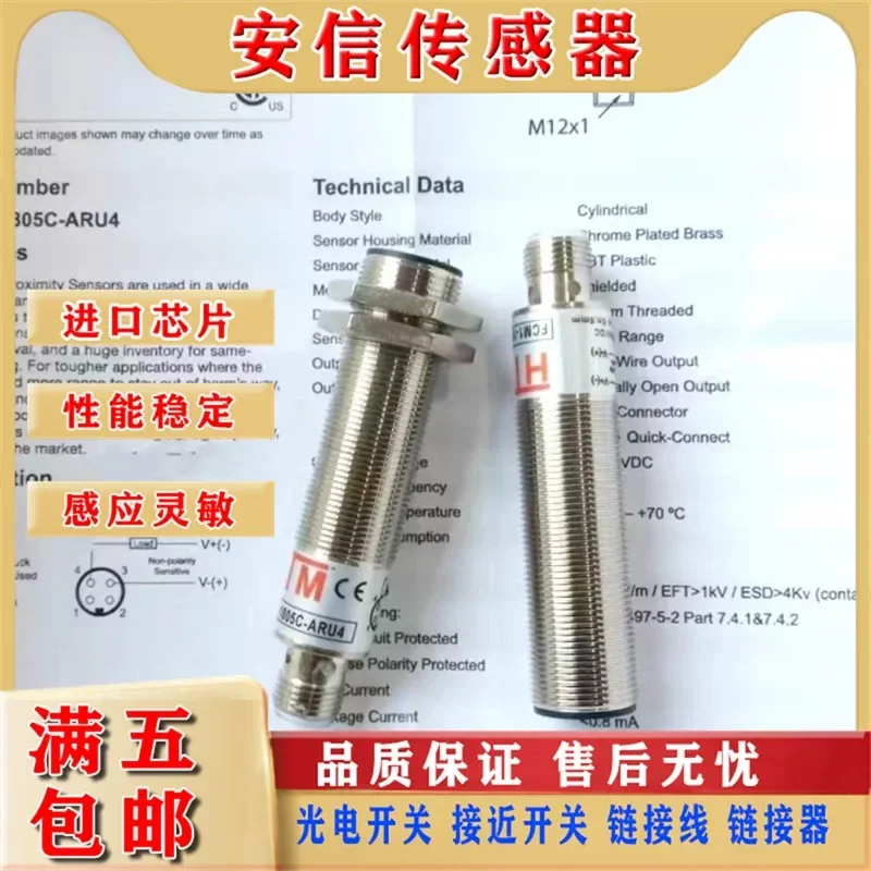 High Quality Inductive Sensor for FCM1-1805C-ARU4 FCM1-1805C-BRU4 Proximity Switch
High Quality Inductive Sensor for FCM1-1805C-ARU4 FCM1-1805C-BRU4 Proximity Switch