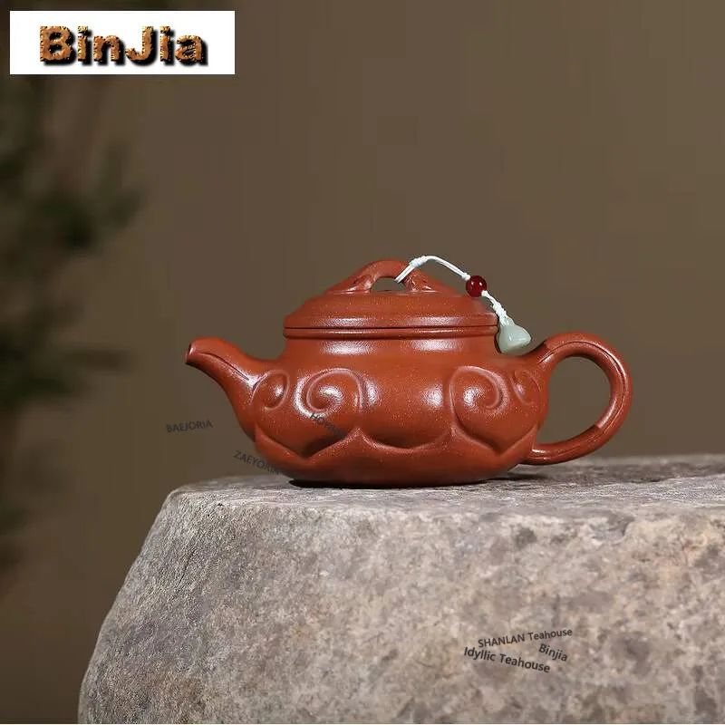 350ml Authentic Yixing Purple Clay Teapots Handmade Antique Ruyi Pot Raw Ore Downhill Mud Kettle With Filter Zisha Teaset Craft
350ml Authentic Yixing Purple Clay Teapots Handmade Antique Ruyi Pot Raw Ore Downhill Mud Kettle With Filter Zisha Teaset Craft