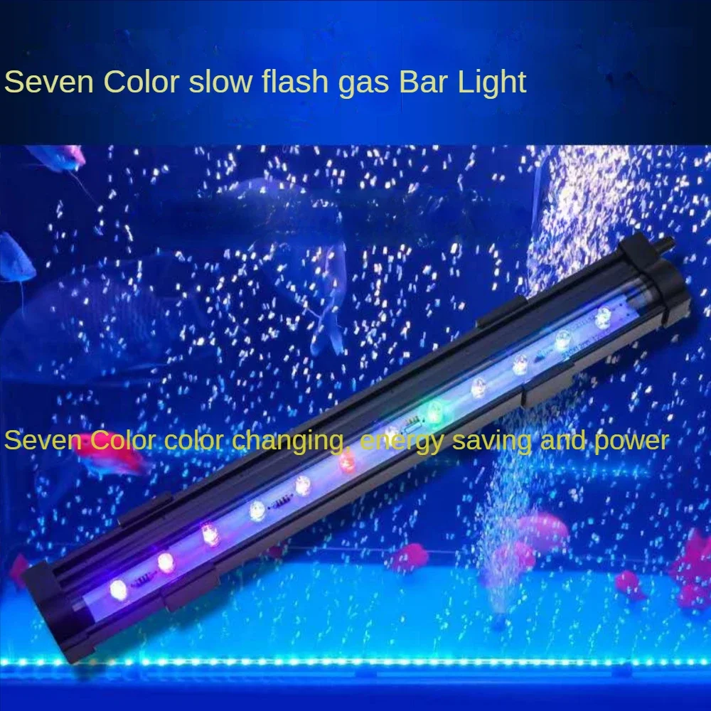 Submersible LED Bubble Light Lamp for Fish Tank Colorful Changing Oxygen Increasing LED Aquarium Light Bar 15cm-115cm
Submersible LED Bubble Light Lamp for Fish Tank Colorful Changing Oxygen Increasing LED Aquarium Light Bar 15cm-115cm