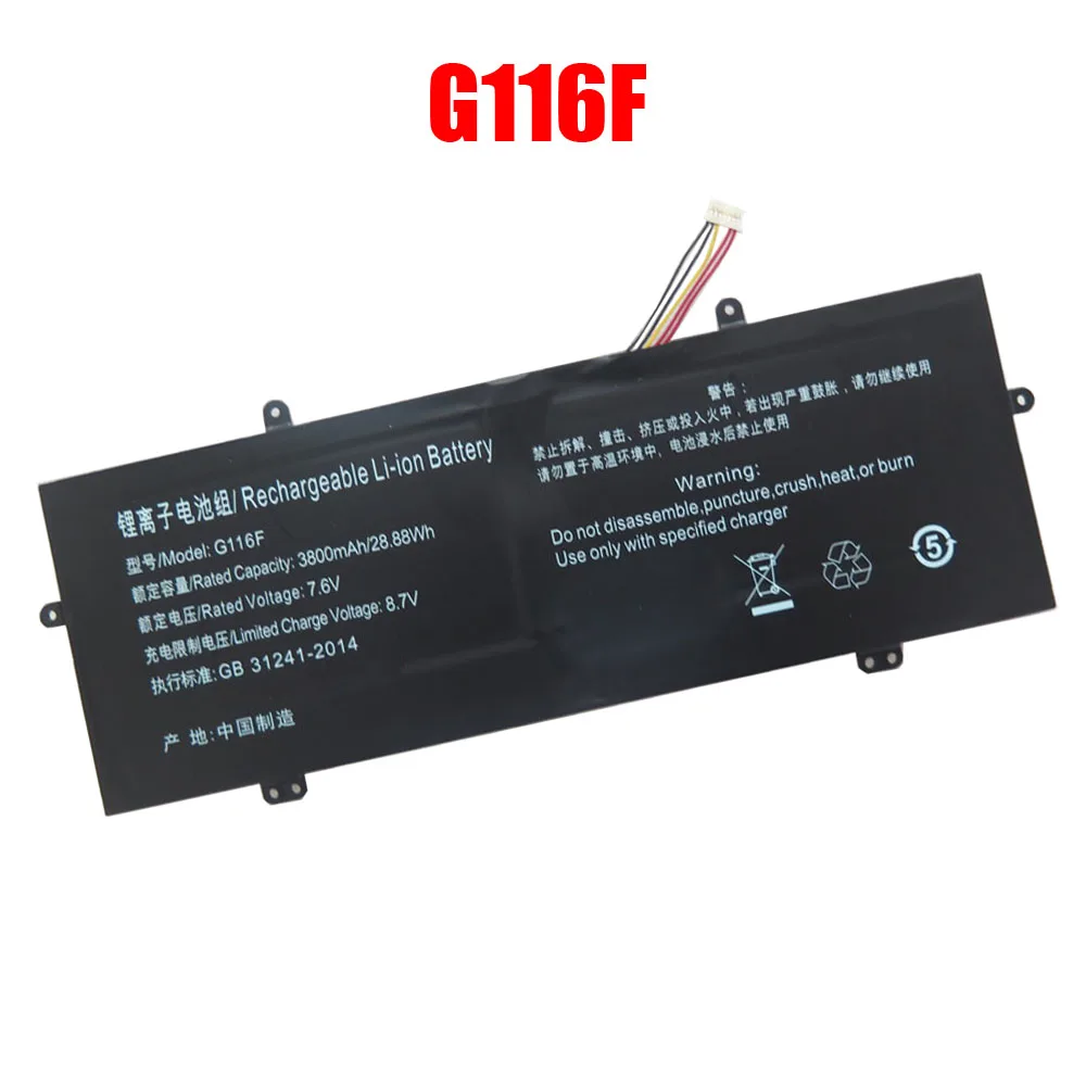 Аккумулятор для ноутбука, модель G116F N140P, 7.6V 3800MAH 28.88WH, 7-контактный, 5-кабельный, новый
Аккумулятор для ноутбука, модель G116F N140P, 7.6V 3800MAH 28.88WH, 7-контактный, 5-кабельный, новый