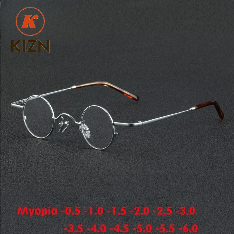 KIZN анти-синий свет очки для близорукости оправа мужские ретро круглые очки из чистого титана женские очки по рецепту от -,5 до -6.
KIZN анти-синий свет очки для близорукости оправа мужские ретро круглые очки из чистого титана женские очки по рецепту от -,5 до -6.