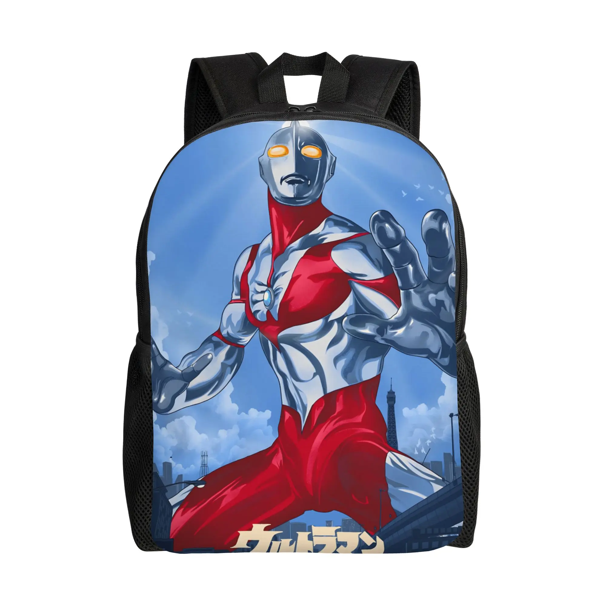 1Piece Form New School Year College Bag ULTRAMAN For Women Backpack
1Piece Form New School Year College Bag ULTRAMAN For Women Backpack