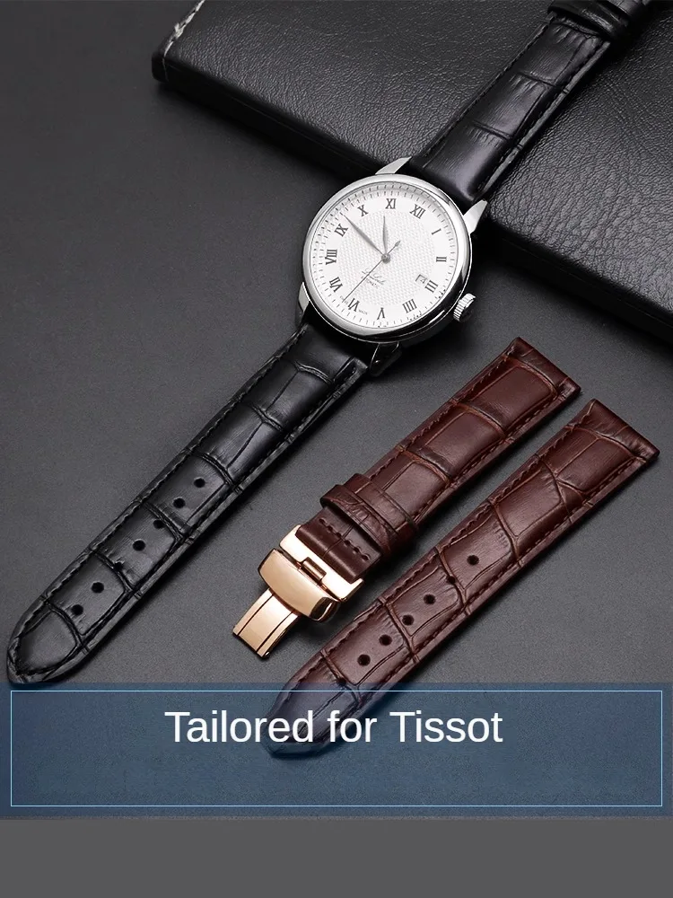 Suitable for Tissot 1853 Lilock leather strap men T41 starfish Junya Durouku series replacement strap
Suitable for Tissot 1853 Lilock leather strap men T41 starfish Junya Durouku series replacement strap