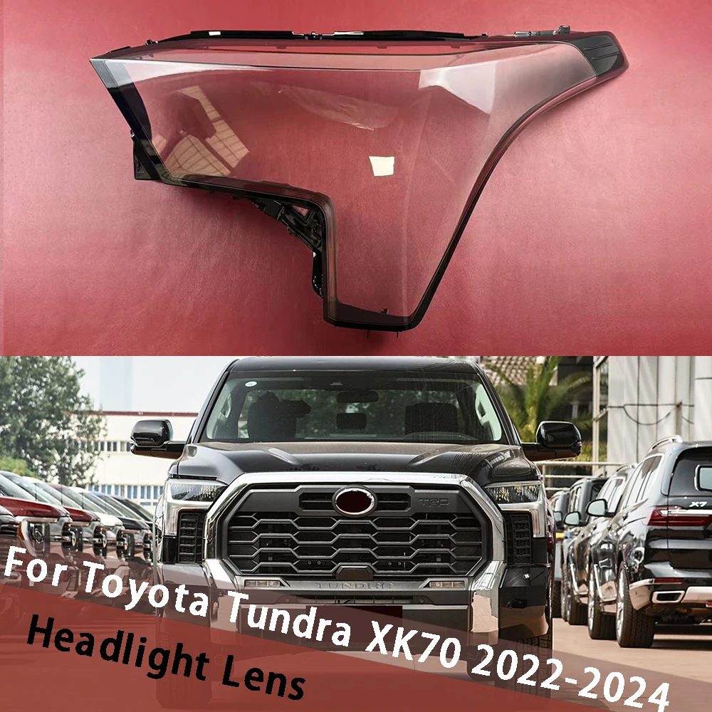 For Toyota Tundra XK70 2022 2023 2024 Front Headlamp Cover Transparent Headlight Shell Plexiglass Replace Original Lampshade
For Toyota Tundra XK70 2022 2023 2024 Front Headlamp Cover Transparent Headlight Shell Plexiglass Replace Original Lampshade