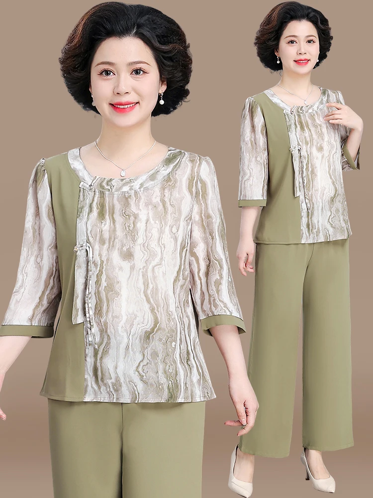 Faionable Summer Outfit Set for Mom 2025 New Sle Chiffon Top Mid-aged And ly Spring Summer Young-looking Seven-quart...
Faionable Summer Outfit Set for Mom 2025 New Sle Chiffon Top Mid-aged And ly Spring Summer Young-looking Seven-quart...