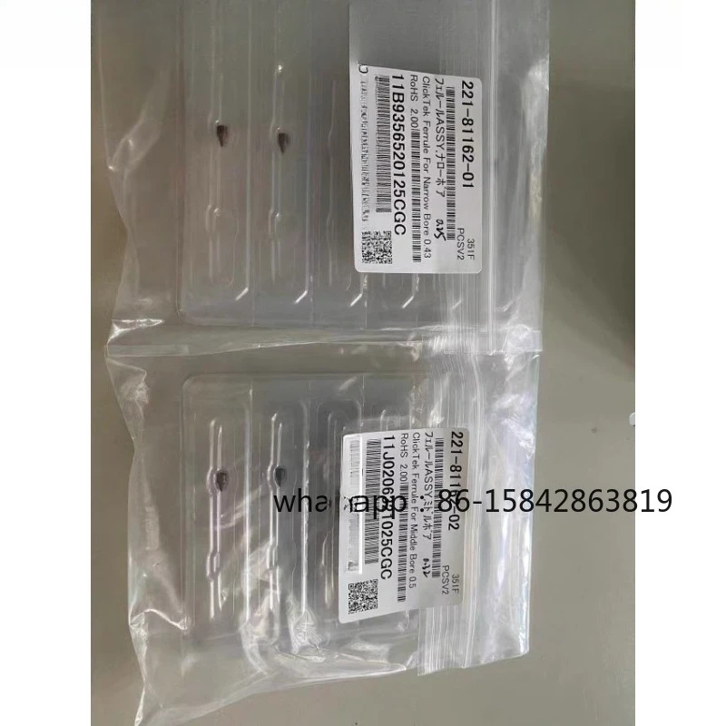 Original for G-C Metal Pressure Rings 221-81162-02, 01 and 03 for GC-2030 Aperture Columns(1pcs)
Original for G-C Metal Pressure Rings 221-81162-02, 01 and 03 for GC-2030 Aperture Columns(1pcs)