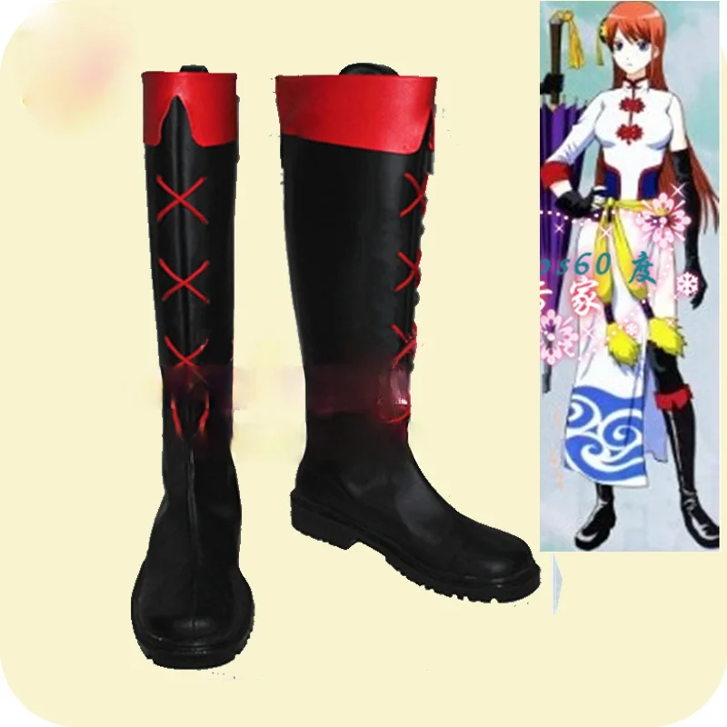 Gin Tama Kagura Anime Characters Shoe Cosplay Shoes Boots Party Costume Prop
Gin Tama Kagura Anime Characters Shoe Cosplay Shoes Boots Party Costume Prop