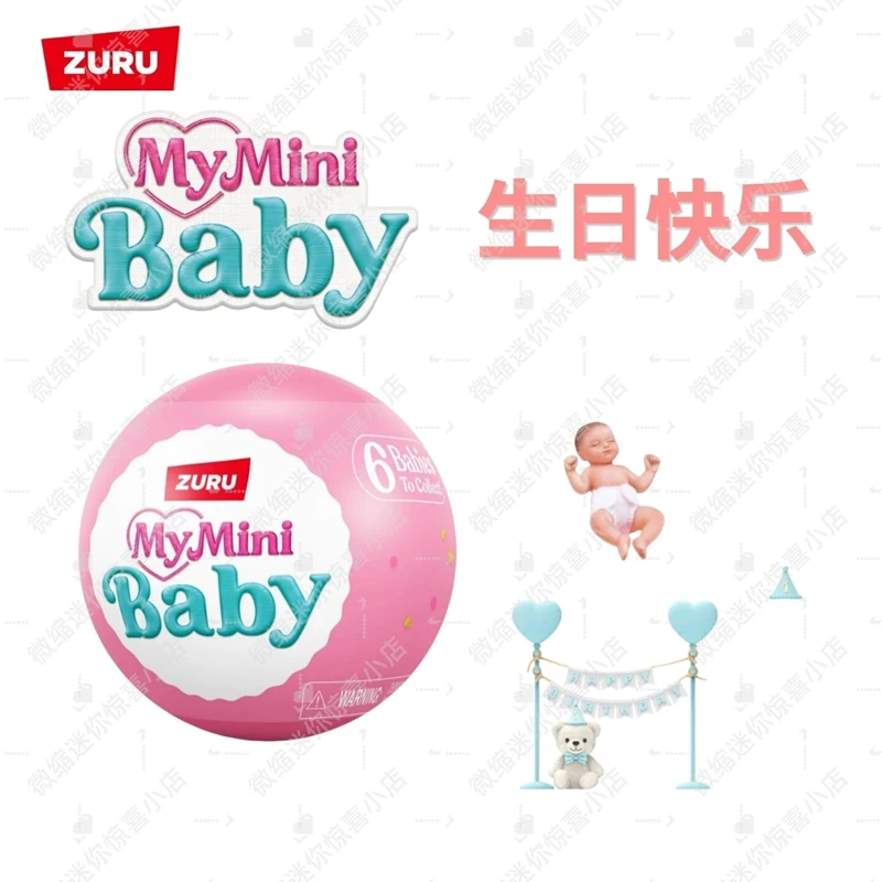 Genuine ZURU Mini Baby Ball Happy Birthday Special Edition Realistic Doll Blind Ball Anime Figure Mystery Box Model Ornament
Genuine ZURU Mini Baby Ball Happy Birthday Special Edition Realistic Doll Blind Ball Anime Figure Mystery Box Model Ornament