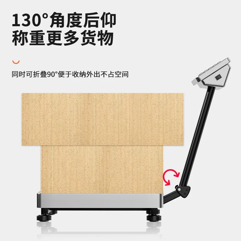 Suitable for Electronic Scales 300kg Commercial Table Scales Accurate Weighing 100kg Pricing Household Food High-precision
Suitable for Electronic Scales 300kg Commercial Table Scales Accurate Weighing 100kg Pricing Household Food High-precision
