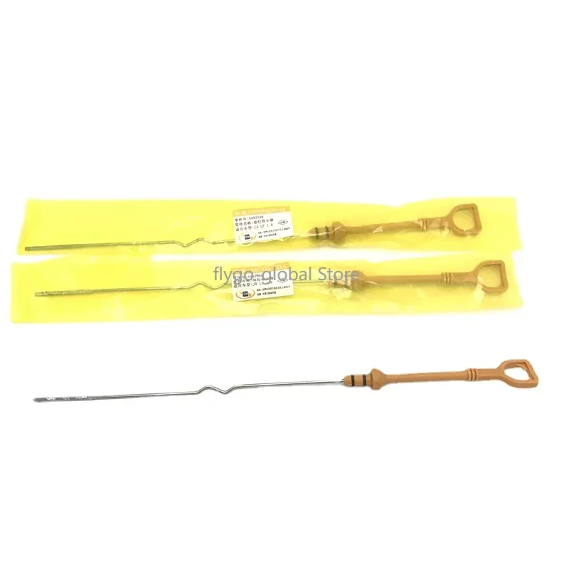 Fit for new and old model Escalade HRV wagon Le Fan dipstick Escalade 1.6 engine oil dipstick oil dipstick
Fit for new and old model Escalade HRV wagon Le Fan dipstick Escalade 1.6 engine oil dipstick oil dipstick
