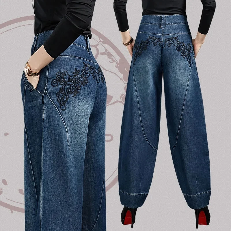Autumn Winter High Waisted Women Jeans Casual Loose Embroidery Bloomers Trousers Female Fashion Wide Leg Denim Pants Blue
Autumn Winter High Waisted Women Jeans Casual Loose Embroidery Bloomers Trousers Female Fashion Wide Leg Denim Pants Blue