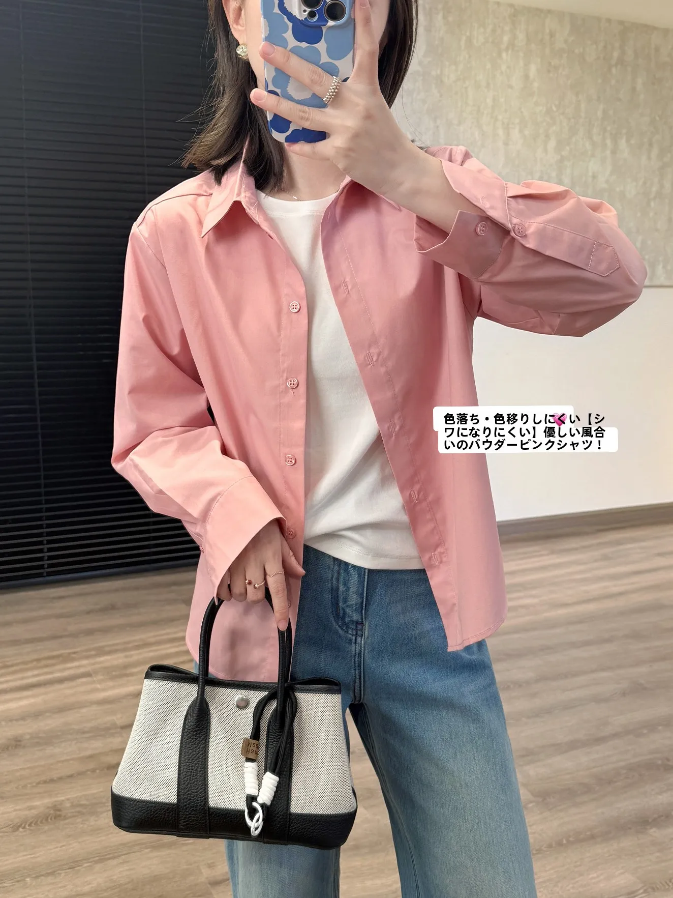 Original Gentle Force Pink irt Anti-Wrinkle Commute ort Top Women's Faion Outerwear Polyester Cotton Blend Long Sve
Original Gentle Force Pink irt Anti-Wrinkle Commute ort Top Women's Faion Outerwear Polyester Cotton Blend Long Sve