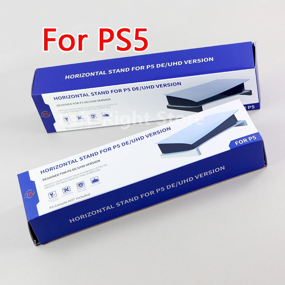 1pc Holder for PS5 Horizontal Bracket Stand Base Stand for Playstation 5 Console Disc & Digital Editions Accessories
1pc Holder for PS5 Horizontal Bracket Stand Base Stand for Playstation 5 Console Disc & Digital Editions Accessories