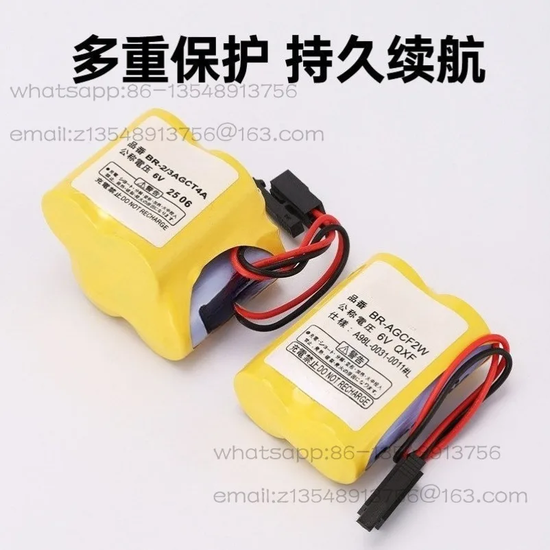 CNC Numerical Control Machine Tool Battery BR-2/3AGCT4A 6V Original Genuine Machining Center Lithium Battery Accessories
CNC Numerical Control Machine Tool Battery BR-2/3AGCT4A 6V Original Genuine Machining Center Lithium Battery Accessories