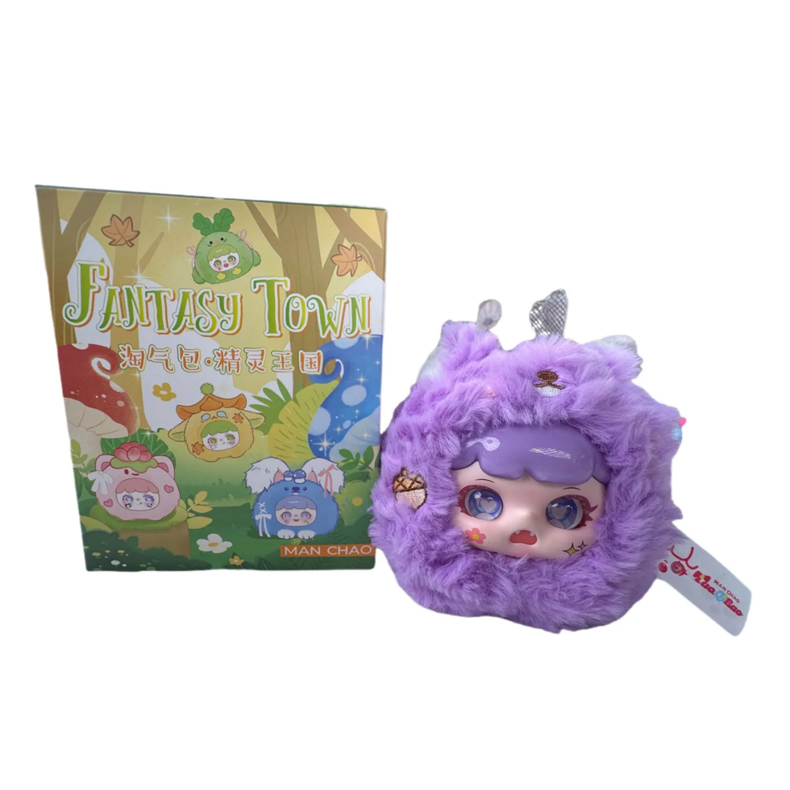 2025 NEW First generation big baby blind box cute plush doll random blind box elf kingdom style surprise birthday gifts
2025 NEW First generation big baby blind box cute plush doll random blind box elf kingdom style surprise birthday gifts